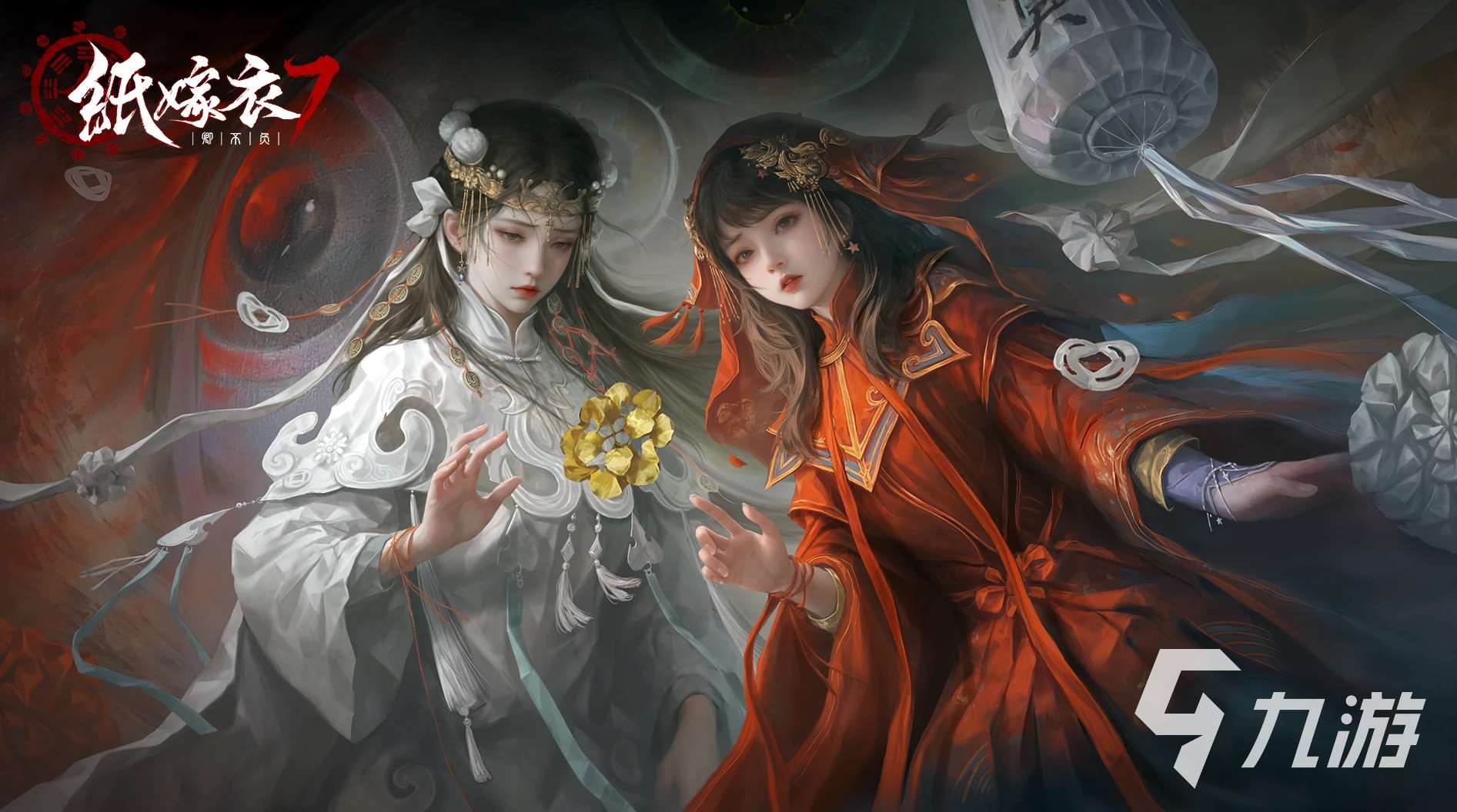 冒险解谜游戏中文网手机版推荐 2025经典有趣的解谜游戏推荐