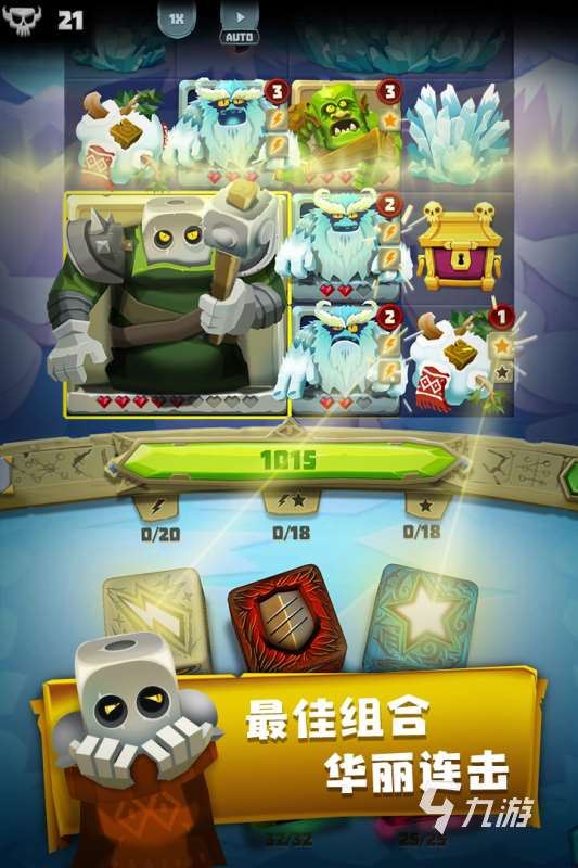 有沒有回合制類型的手游 2025流行的回合制游戲分享