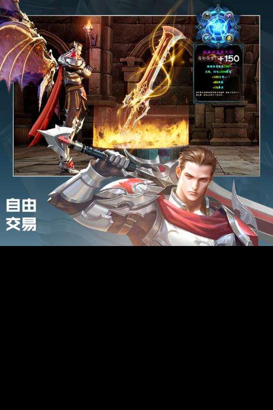 耐玩的三七手游游戲有哪些2025 經典的三七互娛手游盤點