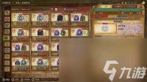 怪物猎人荒野白炽龙任务怎么快速获取