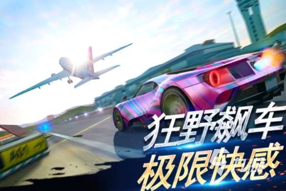 人氣高的地平線游戲推薦 2025流行的地平線游戲有哪些