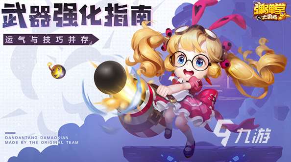 受欢迎的无网双人游戏盘点 2025人气较高的双人游戏分享