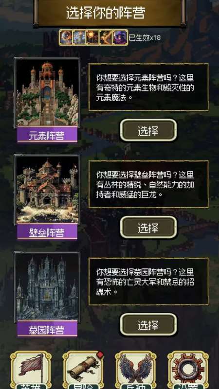 2025好玩的榮耀手游有哪些 流行的榮耀手游排行下載