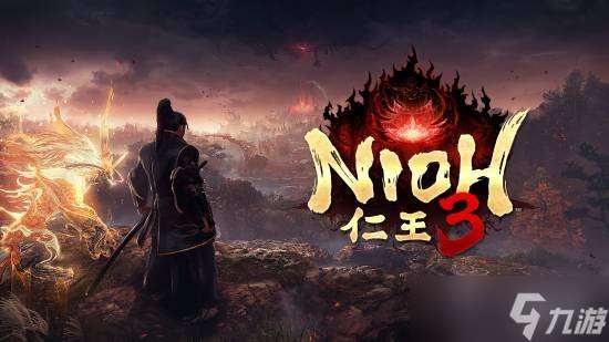 《仁王3》開發商提醒：《仁王3》試玩Demo明天下線！