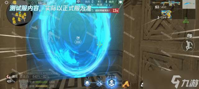 穿越火線-槍戰王者【1.10版本】2025Z1生化更新解讀，生化追擊玩法重磅更新