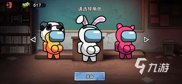 受欢迎的无网双人游戏盘点 2025人气较高的双人游戏分享