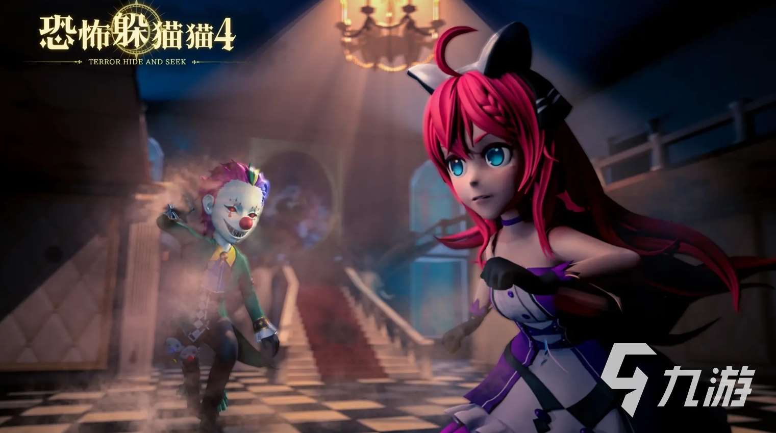 多人联机鬼游戏手机版大全2025 好玩的恐怖联机手游合集