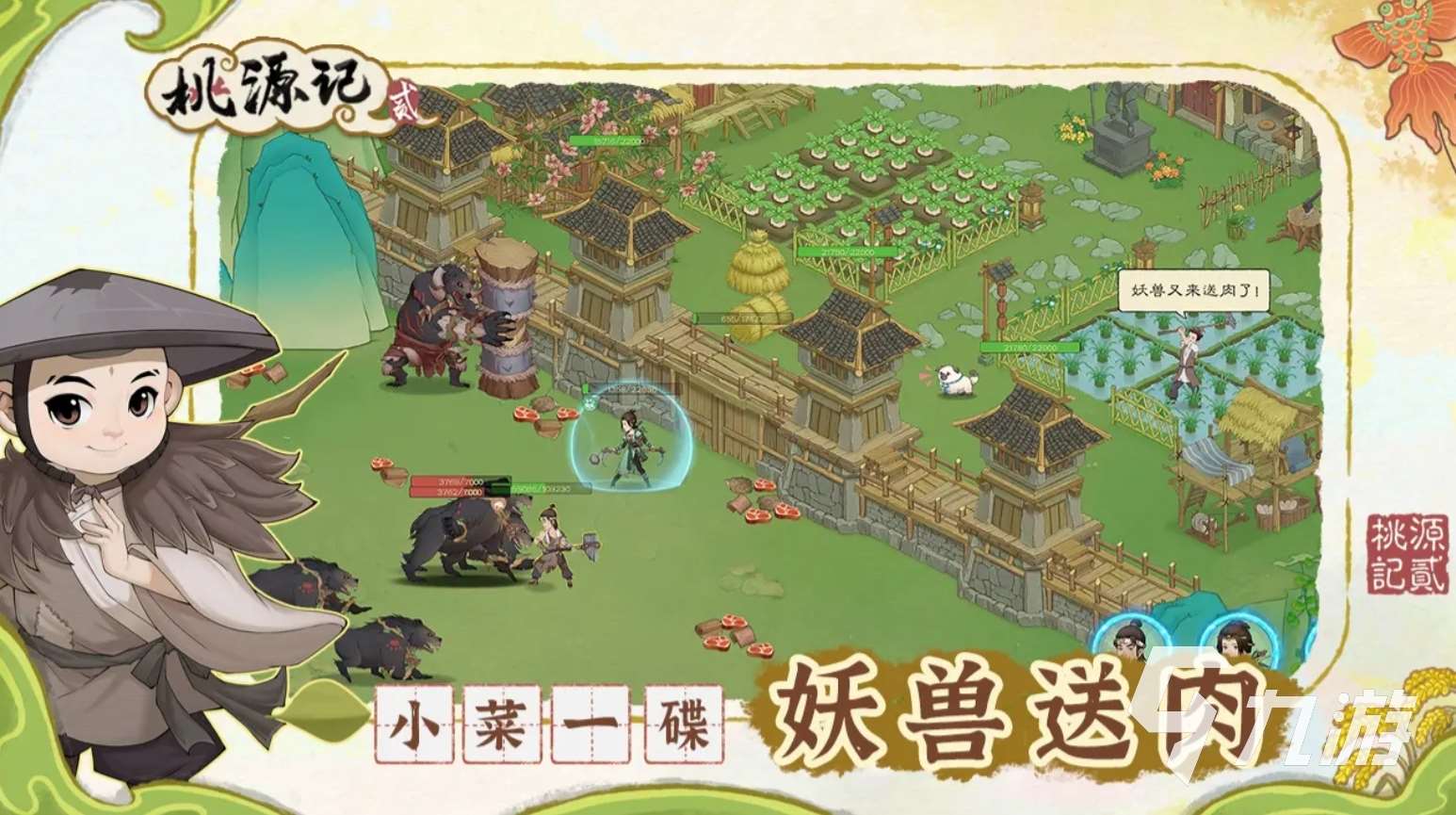 建造类网游排行榜2025 有意思的建造类手游推荐