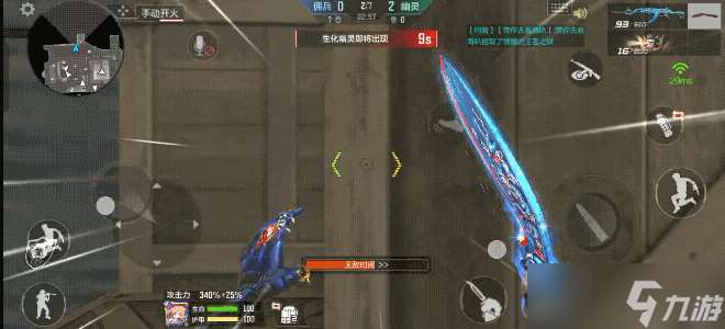 穿越火線-槍戰王者30人新生化金字塔降臨終極生化,西側倉庫點位變動解讀