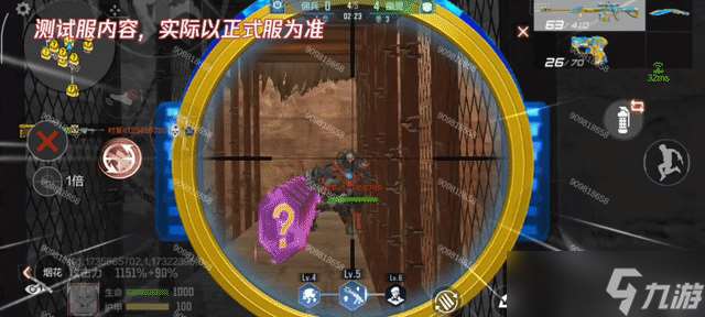 穿越火線-槍戰王者【1.10版本】2025Z1生化更新解讀，生化追擊玩法重磅更新