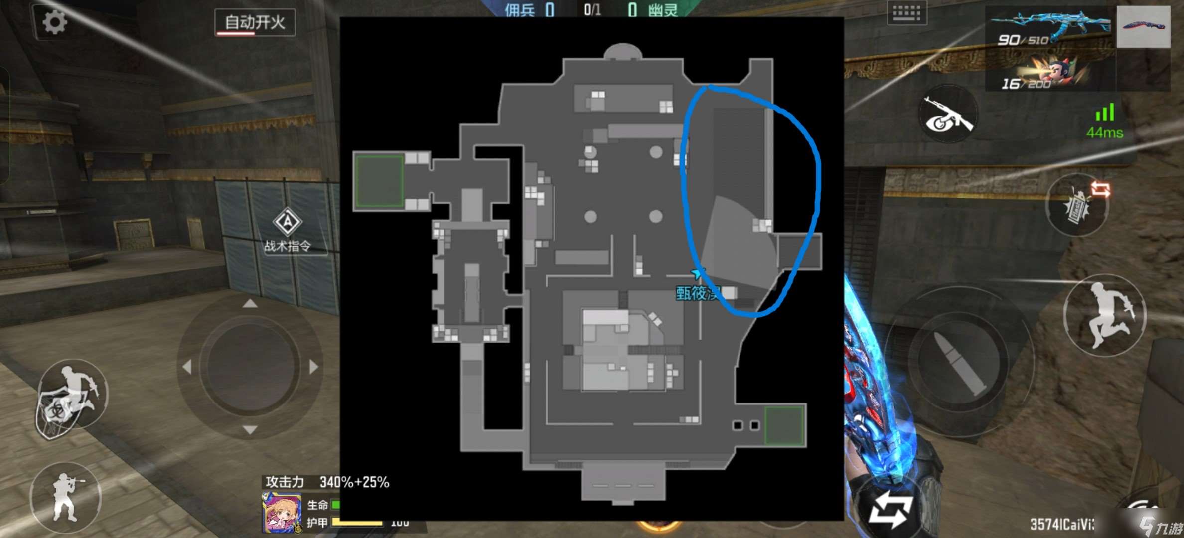 穿越火線-槍戰王者30人新生化金字塔降臨終極生化,西側倉庫點位變動解讀