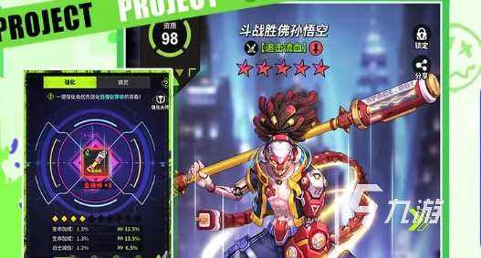 2025年什么網游簡單又好玩 好玩簡單的網游推薦