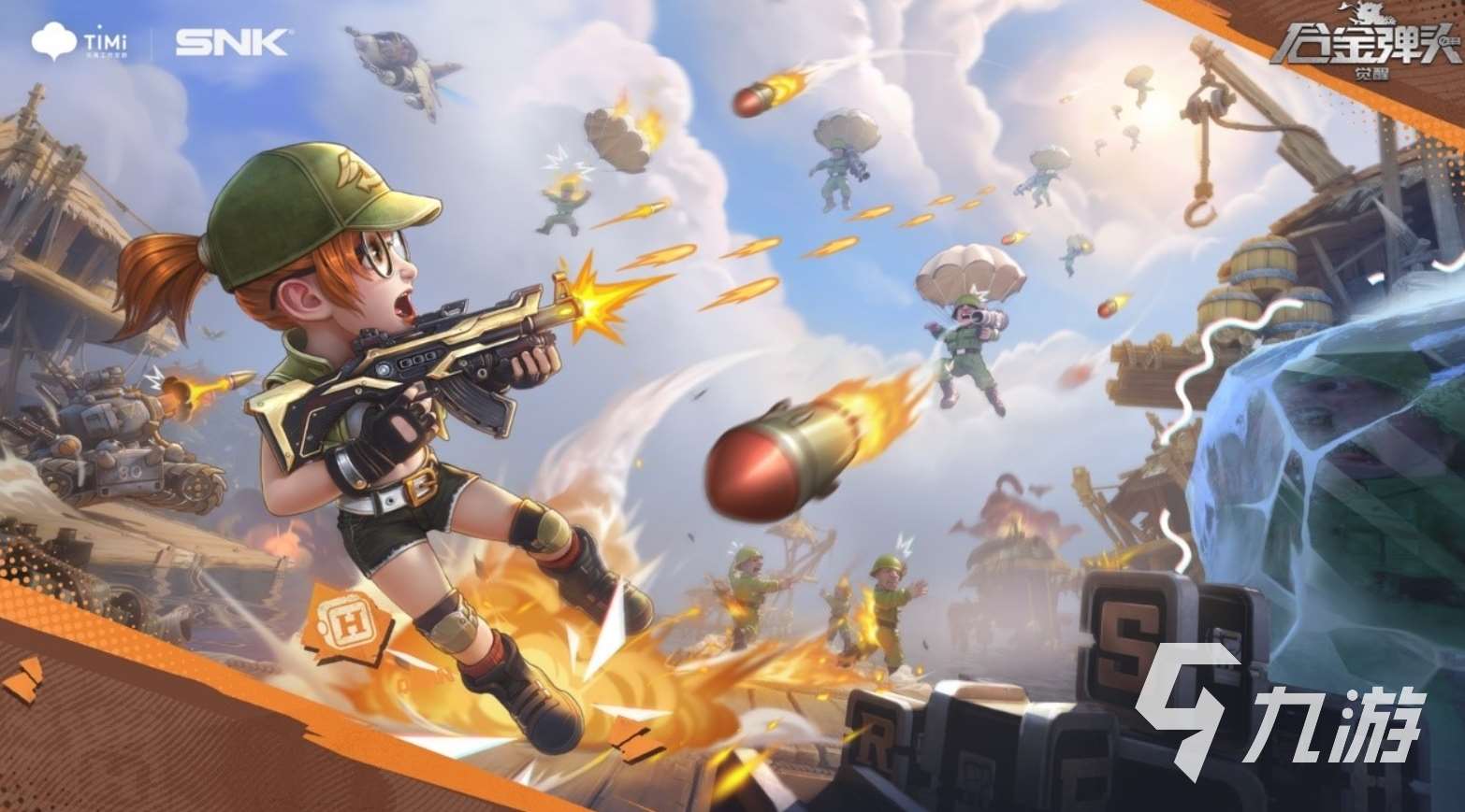 流行的经典街机游戏合集2025 高人气的街机手游盘点
