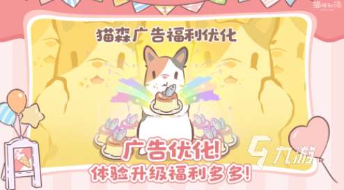 經典的女生手游游戲前五 受歡迎的女生游戲合集2025