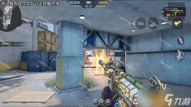 穿越火线-枪战王者【1.10版本】英雄级武器QBZ191-封神榜，武器爆料展示抢先看