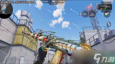 穿越火线-枪战王者【1.10版本】英雄级武器QBZ191-封神榜，武器爆料展示抢先看