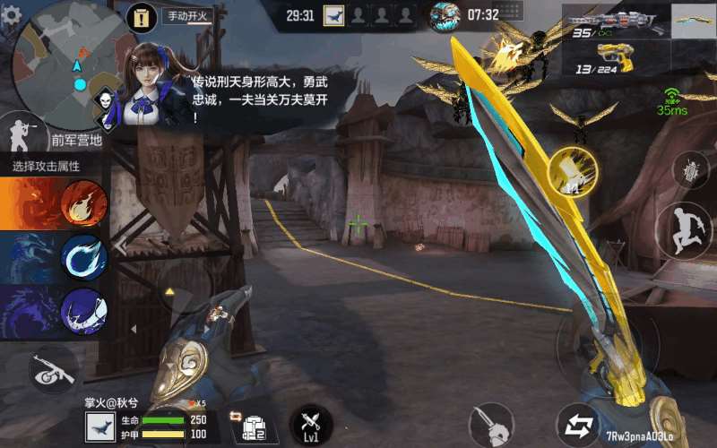 穿越火線-槍戰王者【角色評測】虎狼之勢技能加持，秦師歷史與現代的完美融合！