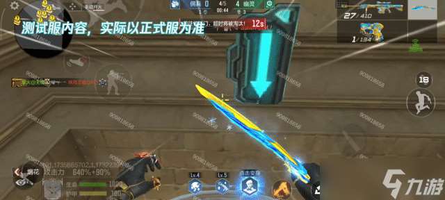 穿越火線-槍戰王者【1.10版本】2025Z1生化更新解讀，生化追擊玩法重磅更新