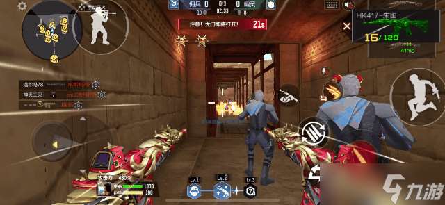 穿越火线-枪战王者【模式玩法】生化追击全新BUFF登场,快来看看道具滋生如何使用!