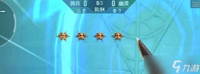 穿越火线-枪战王者【模式玩法】生化追击全新BUFF登场,快来看看道具滋生如何使用!