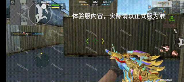 穿越火線-槍戰王者【9.20版本】滔天之勢破萬軍！武圣水淹七軍搶先看