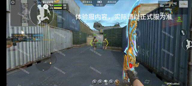 穿越火線-槍戰王者【9.20版本】滔天之勢破萬軍！武圣水淹七軍搶先看