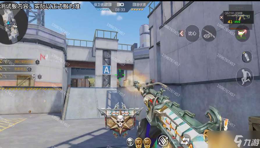 穿越火线-枪战王者【1.10版本】英雄级武器QBZ191-封神榜，武器爆料展示抢先看