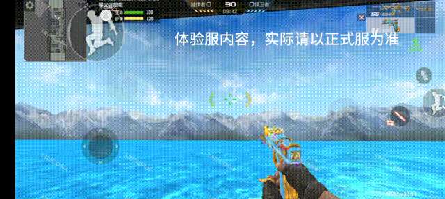 穿越火線-槍戰王者【9.20版本】滔天之勢破萬軍！武圣水淹七軍搶先看