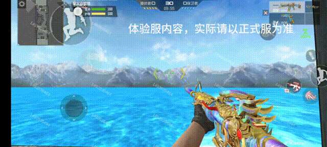 穿越火線-槍戰王者【9.20版本】滔天之勢破萬軍！武圣水淹七軍搶先看
