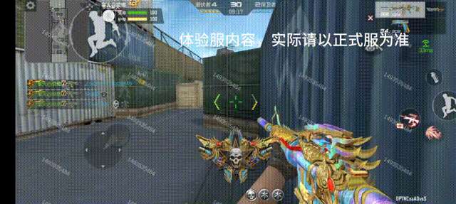 穿越火線-槍戰王者【9.20版本】滔天之勢破萬軍！武圣水淹七軍搶先看