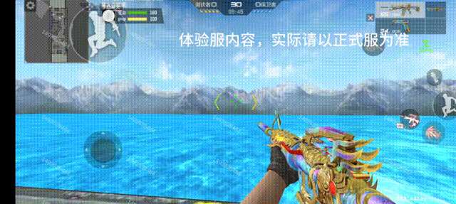 穿越火線-槍戰王者【9.20版本】滔天之勢破萬軍！武圣水淹七軍搶先看