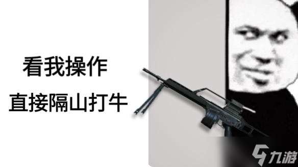 穿越火線-槍戰(zhàn)王者【9.20版本】奔放模式又整新活，王者之跳＆王者之鏡搶先看！