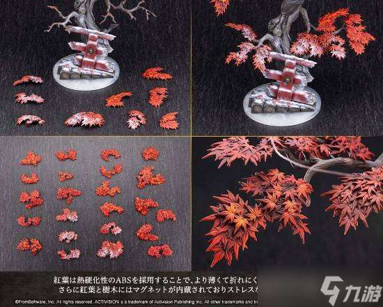 《只狼：影逝二度》1/7比例手辦上線 售價約4251元