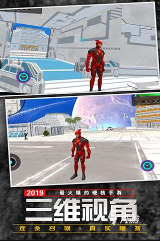 經(jīng)典的功夫游戲單機(jī)版下載 2025熱門的功夫游戲有哪幾個(gè)