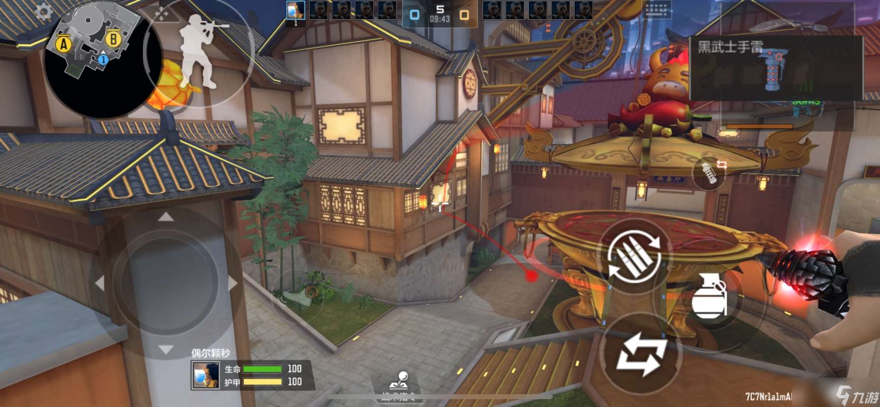 穿越火線-槍?xiě)?zhàn)王者【地圖攻略】火鍋城重燃戰(zhàn)火,地圖特色元素全面分析!