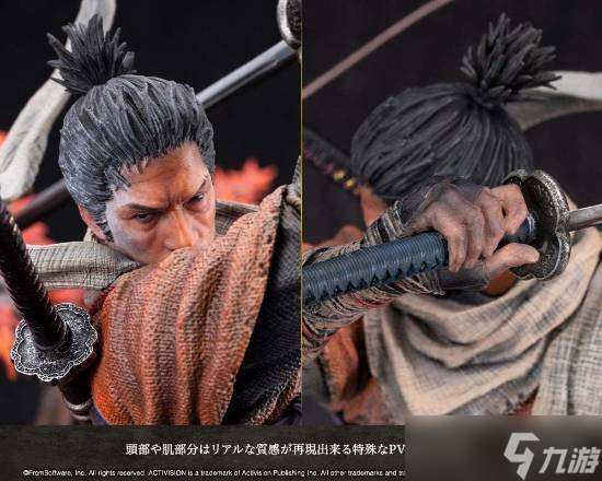 《只狼：影逝二度》1/7比例手辦上線 售價約4251元