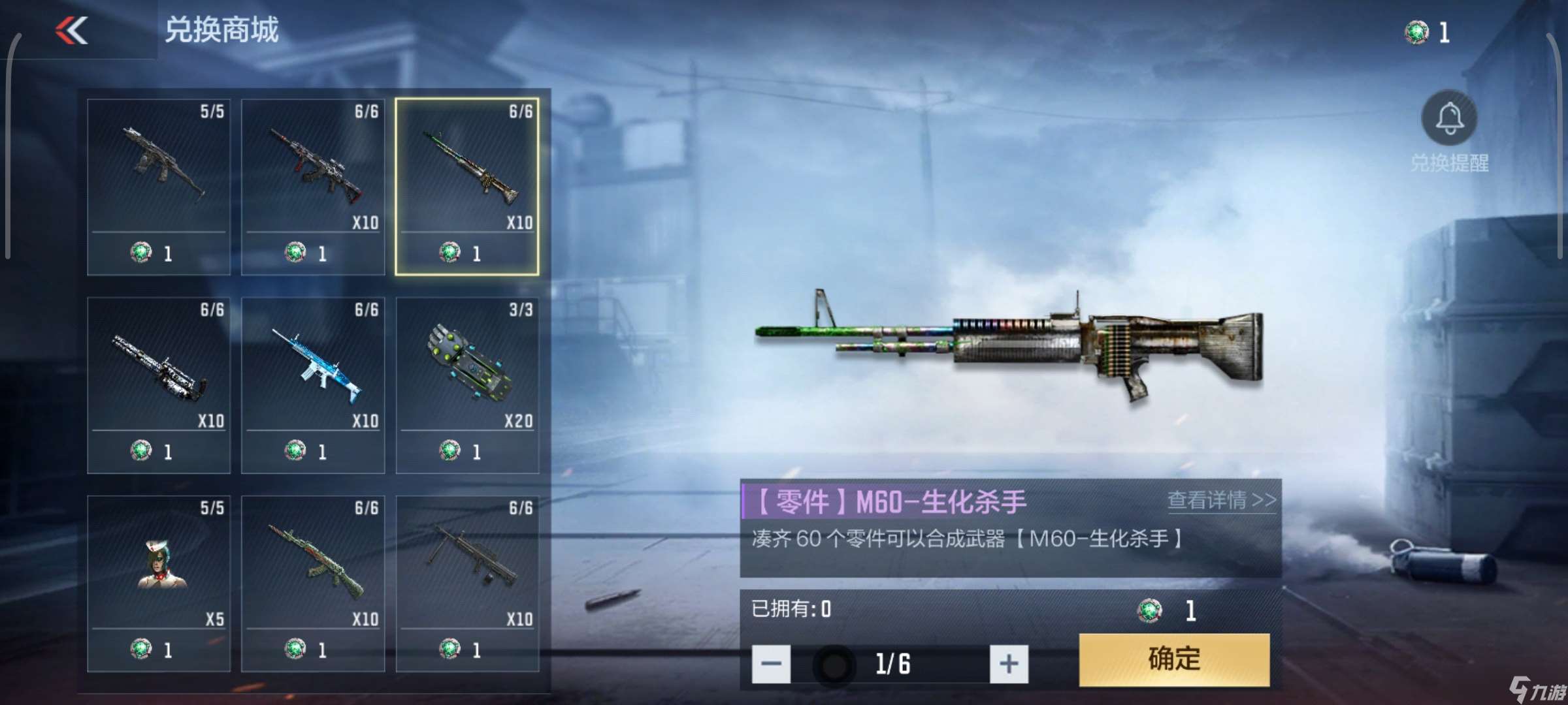 穿越火線-槍戰(zhàn)王者【更新匯總】生化Z4賽季重磅開啟，你關(guān)心的都在這里！