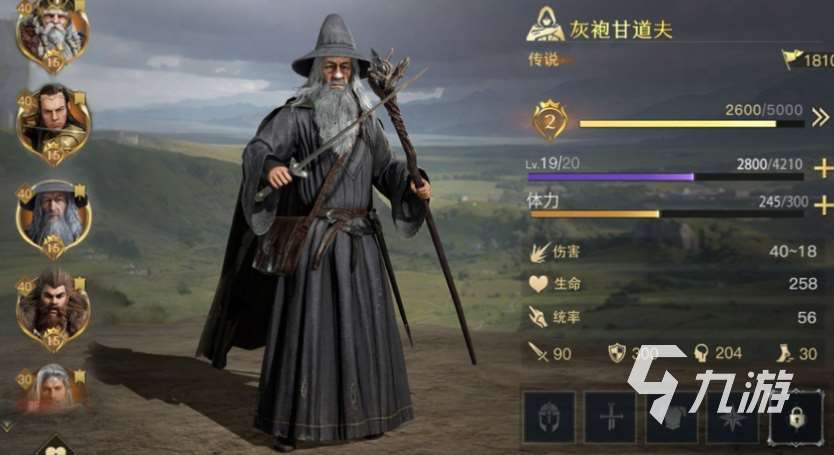 好玩的手游戰爭類游戲介紹2025 可玩性高的戰爭類游戲匯總