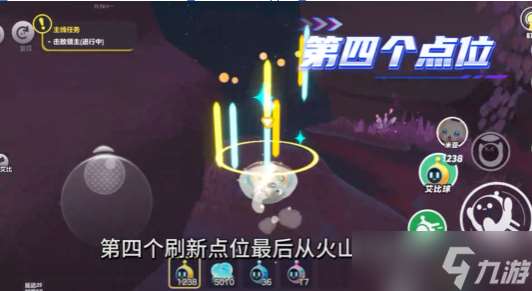 暖暖犀牛的刷新點(diǎn)