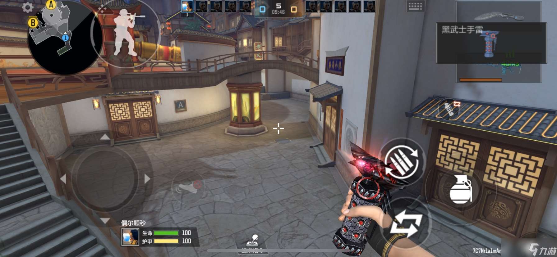 穿越火線-槍?xiě)?zhàn)王者【地圖攻略】火鍋城重燃戰(zhàn)火,地圖特色元素全面分析!