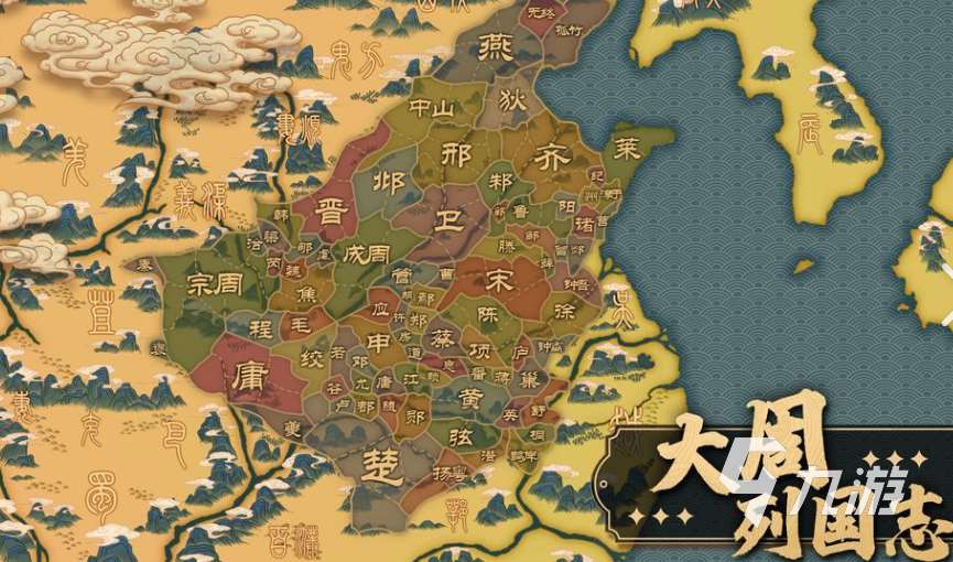 好玩的手游戰爭類游戲介紹2025 可玩性高的戰爭類游戲匯總
