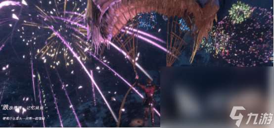 遺忘之海正版下載地址在哪 遺忘之海正版下載地址分享