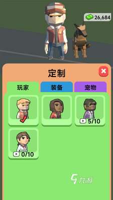 有没有好玩的经营建设类手机游戏推荐 2025经营建设类手机游戏合集