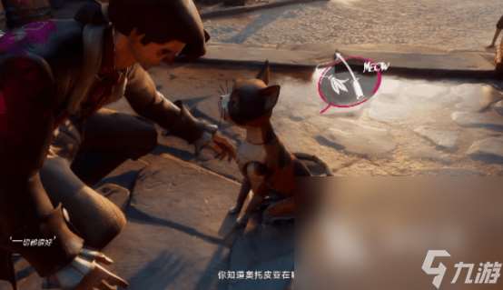 遺忘之海正版下載地址在哪 遺忘之海正版下載地址分享