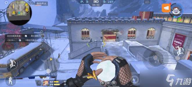 穿越火線-槍戰(zhàn)王者打雪仗新版本品質升級，雪人派對人類玩法思路與點位推薦