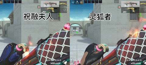 穿越火線-槍戰王者【角色鑒賞】獵具稟賦！全新挑戰卡角色祝融夫人登場