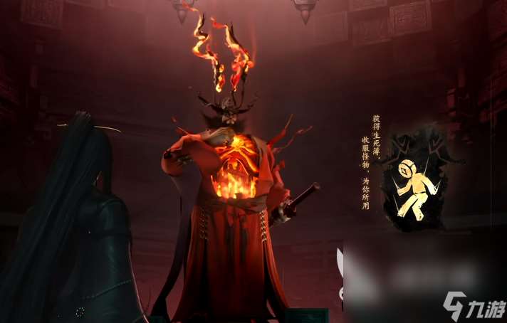 代號界測試服下載 代號界測試服免費下載預(yù)約地址