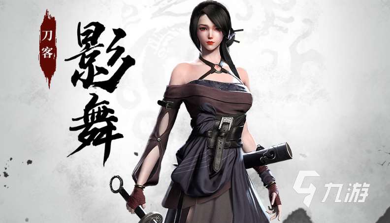 火爆的大型網游人氣排行榜2025 高熱度的大型網游下載介紹