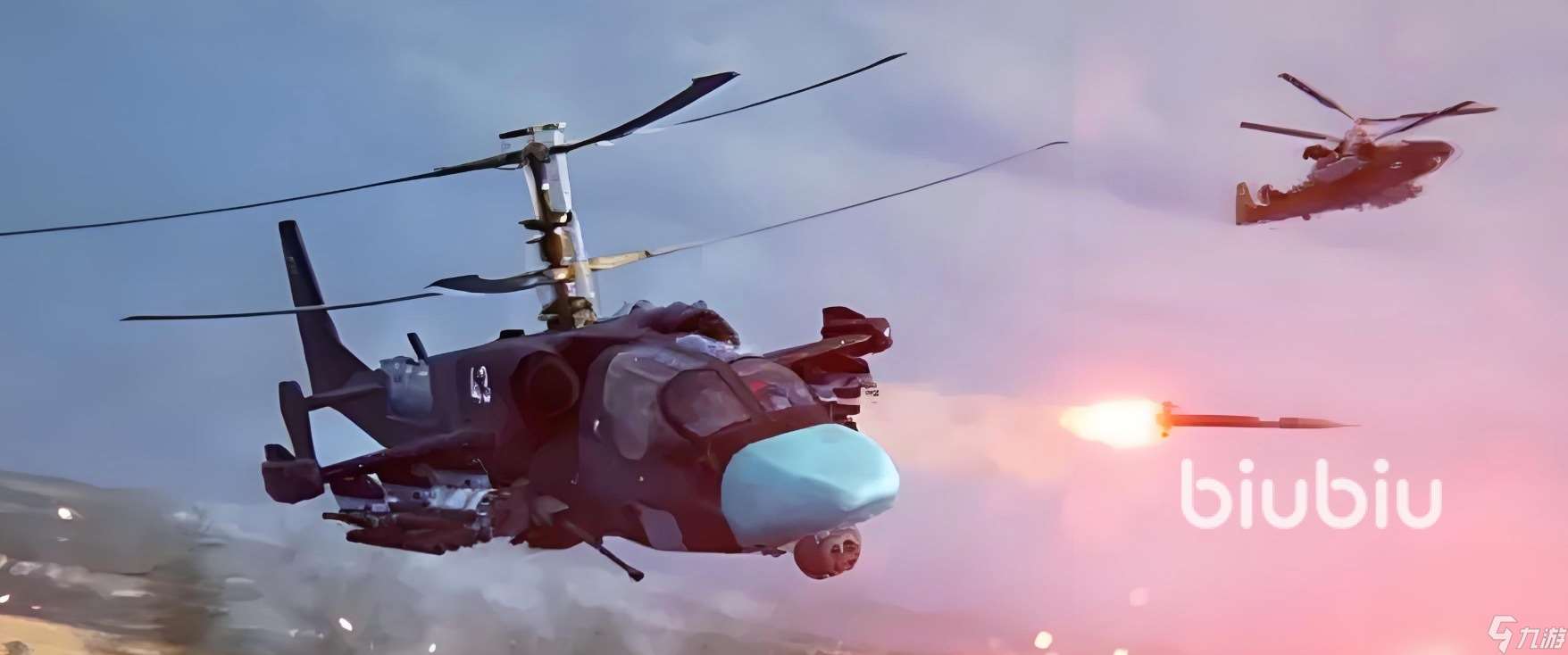 断箭卡顿进不去丢包怎么办 brokenarrow卡顿丢包解决办法