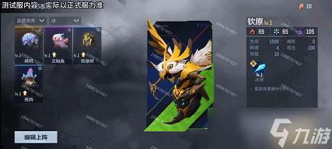 穿越火線-槍戰王者【1.10版本】百聞封神錄魂獸參戰,全新魂獸養成系統詳解